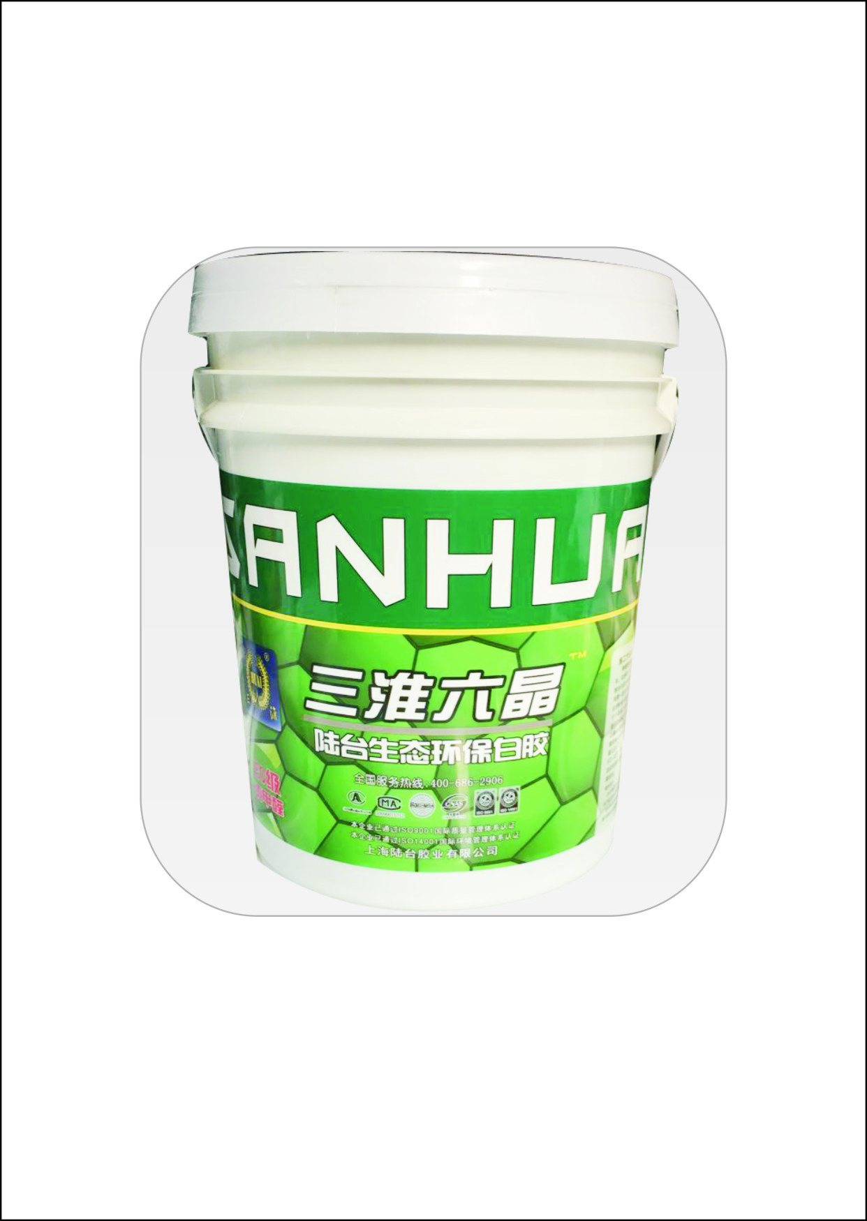 白乳膠主要應(yīng)用在哪些地方？