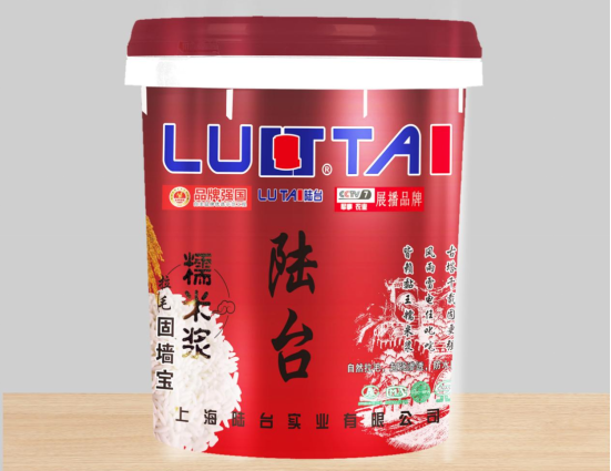 為什么需要用拉毛墻固？